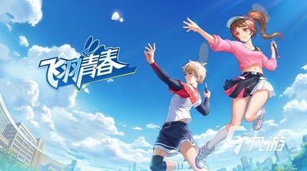 2022多益網絡旗下熱門游戲盤點 網絡競技與經典并存