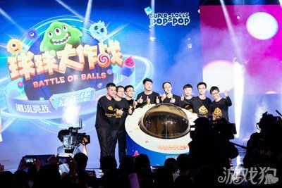 《球球大作戰》嘉年華賽事火熱開啟，DAU突破1000萬引領網絡競技新風潮