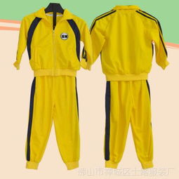 廣東校服廠秋冬新款幼兒園園服定制品牌童裝和廠家直銷定制幼兒園園服校服比較 中國供應商